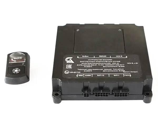Navigation systems and devices
